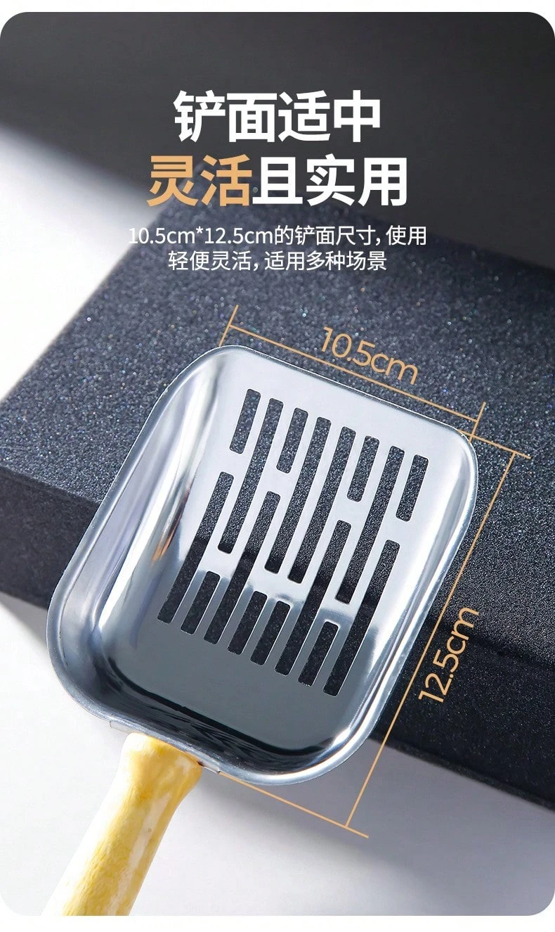 Pala Lettiera Gatti In Acciaio - Con Manico Legno, Fori 7 Mm, 28 Cm - Foto 4