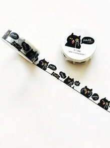 1roll Cat Pattern Masking Tape, Cute Multi-Purpose Washi Tape For DIY Craft, Hand Account Decoration Back To School - Apricot - View 12