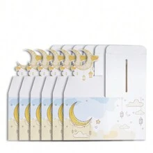 Ensemble de 7 boîtes cadeaux en papier, boîtes à faveurs avec motif de lune pour la décoration de la chambre, de la maison, de la chambre à coucher, de la table, anniversaire, mariage, fête, emballage cadeau, peut contenir de petits cadeaux, décorations de Ramadan Kareem, pliable et facile à assembler