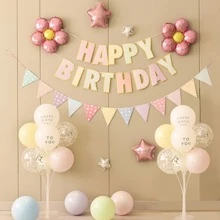 27pcs/Set Birthday Party Decoration Package Includes Macaron Flower, Mermaid Balloon, Happy Birthday Flag Banner, Letter Pennant Back To School Valentine Day