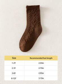5 Pairs Of Girls Socks, Printed And Solid Color School Style Casual Ribbed Mid-Calf Socks, Suitable For Autumn/Winter