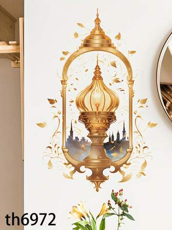 1 件装饰墙贴，迷人优雅灯笼和城堡墙贴 - 伊斯兰窗户贴纸，适用于家庭装饰、客厅、卧室装饰礼物生日毕业