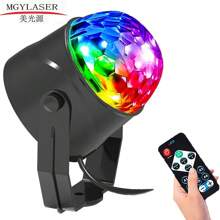 Remote Control LED Small Magic Ball USB Mini Crystal Magic Ball Light Colorful Rotating Stage Laser Light KTV Stage Light - Black - View 8