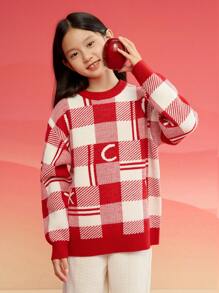 Balabala 2025 Fashionable Knitted Pullover Sweater For Young Girls - Red - View 3