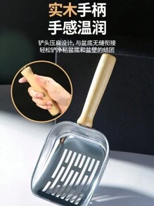 Large Size Fine Mesh Metal Stainless Steel Cat Litter Scoop/Poop Scooper - Silver - View 6