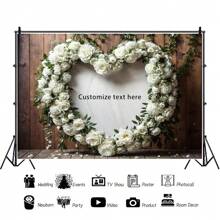 1 peça de personalização de plano de fundo para Dia dos Namorados e Casamento - Faixa decorativa vintage com textura de madeira e flores brancas - Perfeito para casamento, noivado, festa de casamento, fundo fotográfico de aniversário/vinil