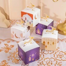 Ensemble de 7 boîtes cadeaux en papier, boîtes à faveurs avec motif de lune pour la décoration de la chambre, de la maison, de la chambre à coucher, de la table, anniversaire, mariage, fête, emballage cadeau, peut contenir de petits cadeaux, décorations de Ramadan Kareem, pliable et facile à assembler