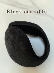 1 Piece Of Warm Earmuffs, Universal Protective Earmuffs For Boys And Girls, Winter Earmuffs, Outdoor Windproof And Warm Earmuffs