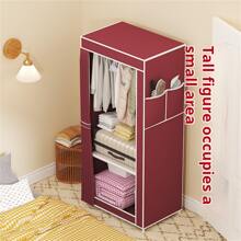 1套简易防尘衣物收纳柜无纺布密封防尘家用钢架组装储物柜收纳衣服多功能防尘衣柜含金管（直径8-12毫米）便携式衣柜家居收纳。 - 彩色 - 查看 5