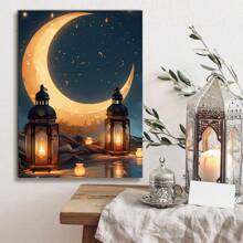 1 幅斋月帆布海报，绘画印刷壁画适用于宿舍、公寓、餐厅、客厅、现代家居装饰、桌面装饰、防水、斋月卡里姆、斋月穆、斋月装饰、斋月节日、斋月礼物 - 彩色 - 查看 2