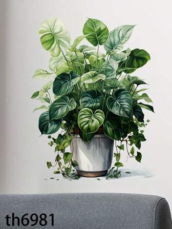 1 st modern 3D-väggdekal med krukväxt - avtagbar, självhäftande klistermärke för våren, sovrum och vardagsrum, heminredning, väggklistermärken, väggdekal, vinyldekal för heminredning, vårdekorationsartiklar, fräscha upp ditt hem, rama dekorationsklistermärken