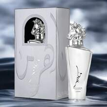 MAAHIR LEGACY LATTAFA PERFUME 100 ML | MAAHIR GRAY PERFUME 100 ML ORIGINAL | MAAHIR SILVER LATTAFA PERFUME 100 ML | DUBAI PERFUME 100 ML | LATTAFA PERFUME - Fruity & Citrus - View 3