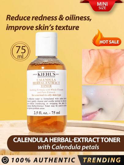 Kiehl's 科颜氏[迷你装]金盏花草本萃取爽肤水 75ml / 蕴含完整花朵及纯净萃取物。金盏花草本萃取爽肤水可用于舒缓并改善问题肌肤，维持肌肤的天然平衡与完整性。