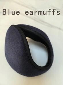 1 Piece Of Warm Earmuffs, Universal Protective Earmuffs For Boys And Girls, Winter Earmuffs, Outdoor Windproof And Warm Earmuffs