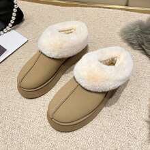 Womens Slippers Winter - Thick Flat Suede Shearling Shoes: Warm & Comfy Snow Shoes With Thick Soles, Short Boots Casual For Women
