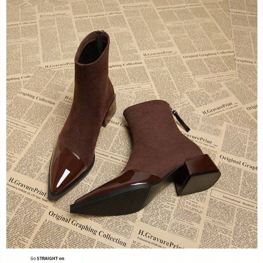 女士时尚棕色拼接简约粗跟尖头拉链踝靴 - 棕色 - 查看 1