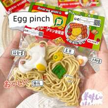 1pc Simulation Ramen Knead Happy Convenient Pasta Play Handmade Seafood Fried Noodles Soft Glue Toy Decompression