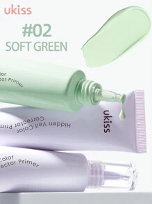ukiss 30g 一步式色彩校正隔离霜，化妆底霜，肤色校正和亮白底霜，控油保湿 - 02 Soft Green - 查看 1