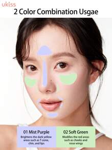 ukiss 30g 一步式色彩校正隔离霜，化妆底霜，肤色校正和亮白底霜，控油保湿 - 02 Soft Green - 查看 5