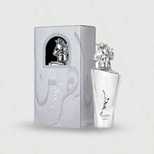 MAAHIR LEGACY LATTAFA PERFUME 100 ML | MAAHIR GRAY PERFUME 100 ML ORIGINAL | MAAHIR SILVER LATTAFA PERFUME 100 ML | DUBAI PERFUME 100 ML | LATTAFA PERFUME - Fruity & Citrus - View 2