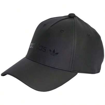 Adidas Originals Adidas Satin Baseball Cap IB9050