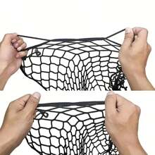 1pc Dog Car Trunk Protective Net - Durable Elastic Pet Fence, Universal Plastic Vehicle Barrier, Used To Protect Pets