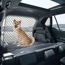 1pc Dog Car Trunk Protective Net - Durable Elastic Pet Fence, Universal Plastic Vehicle Barrier, Used To Protect Pets