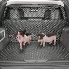 1pc Dog Car Trunk Protective Net - Durable Elastic Pet Fence, Universal Plastic Vehicle Barrier, Used To Protect Pets