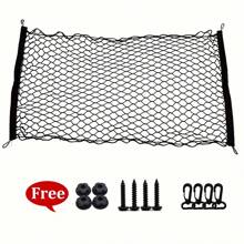 1pc Dog Car Trunk Protective Net - Durable Elastic Pet Fence, Universal Plastic Vehicle Barrier, Used To Protect Pets