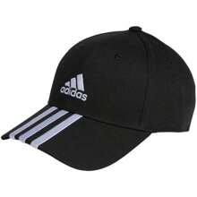 Adidas 棒球 3-Stripes 棉质斜纹棒球帽 IB3242 - 黑色 - 查看 2