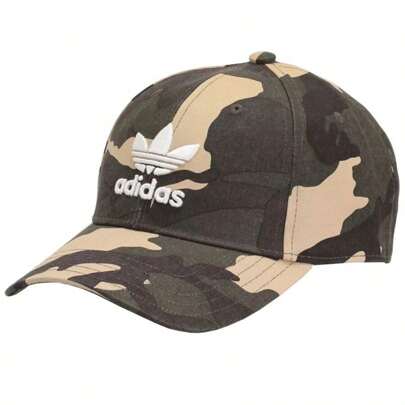 Adidas Originals Cap Adidas Camo Baseball Cap H46980