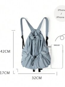 Korean Style Versatile, Simple And Versatile Drawstring Nylon Backpack - Beige - View 9