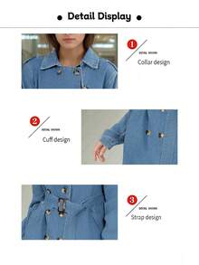 女士长款牛仔夹克，配腰带和腰带，百搭