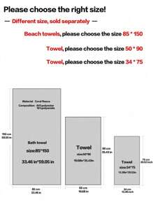 1/2条珊瑚绒吸水超柔软纤维纯色刺绣浴巾或手巾，毛绒刺绣毛巾，适用于浴室、酒店、健身房、旅行、礼品、沙龙、运动、户外、海滩、学校、返校季、旅行配件、家居用品