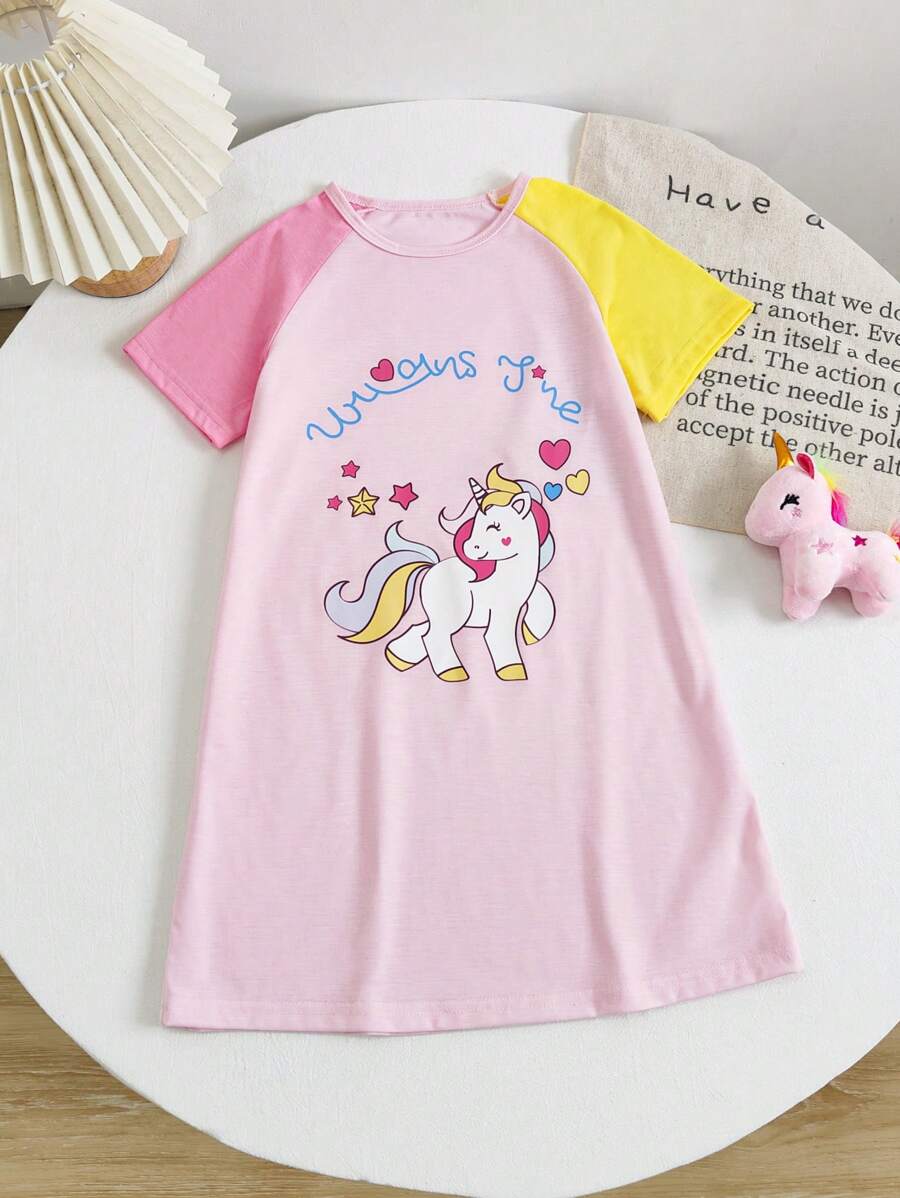 Chatreadl 女童 1 件套可爱休闲彩虹飞马短袖睡裙印花图案夏季 - 粉色 - 查看 1