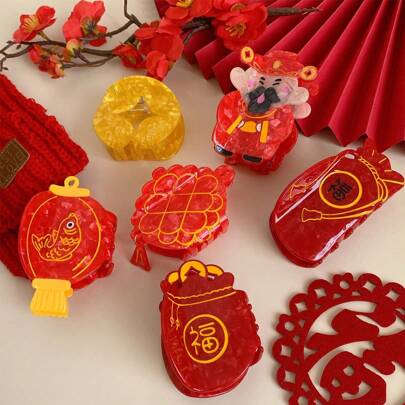 1 件个性化可爱醋酸纤维中国节日设计中国新年爪夹女士时尚发饰，固定浓密头发，赠送朋友礼物，新年礼物