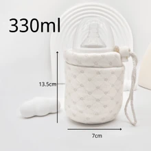 1pc Solid Color Minimalist Baby Bottle Insulation Cover - White - View 15