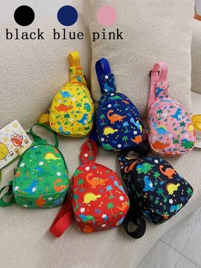 1 件装尼龙拉链封口包，带有可爱的恐龙图案，零钱包，胸包，适合所有场合，舒适且可调节的肩带，多功能，适合玩耍，是送给朋友和亲戚的完美礼物