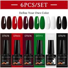 6件/套 7.3毫升 闪亮红粉色凝胶指甲油 亮片半永久美甲 LED UV美甲凝胶底油封层凝胶指甲油美甲用品 - 彩色 - 查看 27