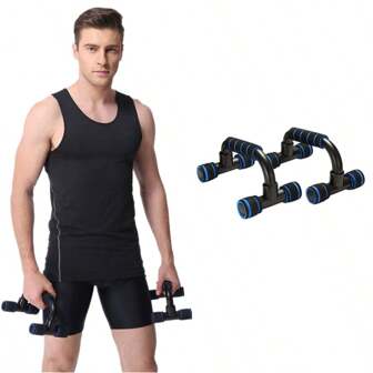 LOTANK 防滑俯卧撑架家用健身力量架健身房把手俯卧撑杆锻炼手臂胸部肌肉训练健美器材