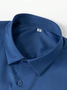 Silk Iron-Free Elastic Men's Long-Sleeved Shirt Solid Color Silky Business Casual Cardigan Composition 96% Polyester 4% Elastane/Single-Piece Shirt/Gram Weight 135g - 寶藍色 - 查看 3