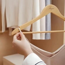 1 Set Of Customized Wedding Dress Hangers, Personalized Wedding Party Hangers For Bride And Bridesmaids, Carved Garment Hangers, Handmade Solid Wood Material, Suitable For Wedding Celebration And Dress Display ,Waterproof,Anti-Mold Stylish,Adorable,High-Quality Custom,Personalized,Unique Ideal Gifts For Her Boyfriend,Girlfriend,Dad,Mom,Family,Friends,Son,Daughter,School Students,Kids For Anniversaries,For Birthdays School,Office,Home