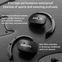 PHILIPS 無線藍牙耳機TAT2708 輕巧便攜 佩戴舒適 持久續航 IP54防水防塵 Type-C充電接口 DECC定向傳音 雙麥DNS通話降噪 米色 - 米色 - 查看 5