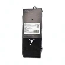 Nike 3 双男/女款 U J ED CUSH POLY CREW 运动中筒袜 DX9632-914 - 白色 - 查看 4