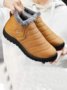 1 Đôi bốt đi tuyết ấm áp cổ ngắn có lớp lót cách nhiệt - Giày bốt mùa đông chống thấm nước có đế bằng polyurethane chống trượt, thân và đế trong bằng vải - Giày lười chống gió dành cho nữ - Màu vàng - Xem 5