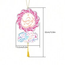 1 pezzo di decorazione a sospensione in stile boho Eid Mubarak in acrilico, adatto per la decorazione di famiglie islamiche, caratterizzato da calligrafia araba, utilizzabile come cartello per porte, quadro da parete e decorazione per finestre in casa o in ufficio, un regalo perfetto per famiglia e amici