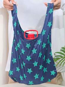 时尚涤纶可折叠购物袋（1/4 包）。经济实惠，抗菌防水，适用于各种场合：购物、聚会、工作和度假！