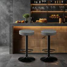 STOOLINK STOOLINK Chaise de Bar Lot de 2 Tabourets de Bar Réglable en Hauteur, Chaises Bar Microfibre, Tabouret de Bar avec Repose-Pieds, Chaise Bar pour Cuisine, Tabouret Bar Pivotant à 360°
