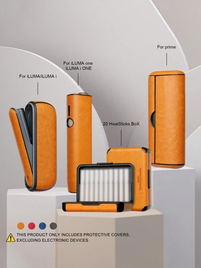 适用于 IQOS ILUMA ONE/ILUMA I ONE/ILUMA PRIME 的装饰性防震保护套，20 支装收纳盒，时尚配饰，豹纹图案多色 PU 皮革材质，360 度全方位保护，减震防滑，男女皆宜