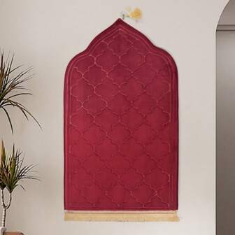 YIMEIS 1pc Festival Decorations, Solid-Color Flannel Lantern Embossed Memory Foam Rug, Suitable For Bedroom, Living Room, Kitchen Gifts Birthday Graduation